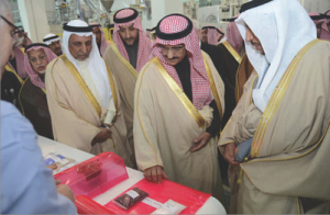 Prince Khaled bin Bandar bin Abdulaziz inaugurates the SPADC Sabic research base.